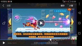 空之要塞最新角色爆料,神秘力量觉醒，战力再升级！