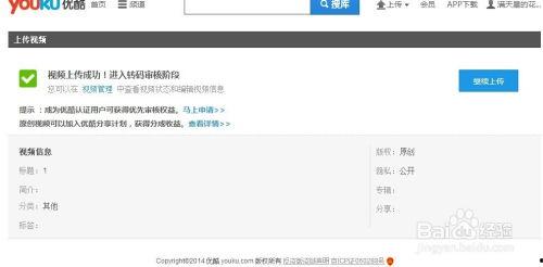 免费上传视频在线观看,随时随地畅享在线观影盛宴